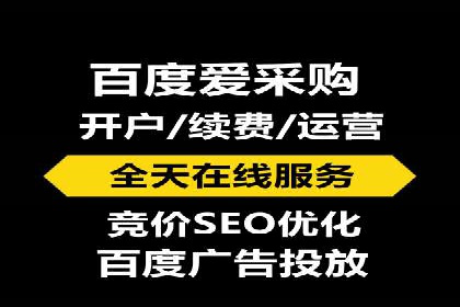 社交平台上的信息流广告投放策略及效果分析